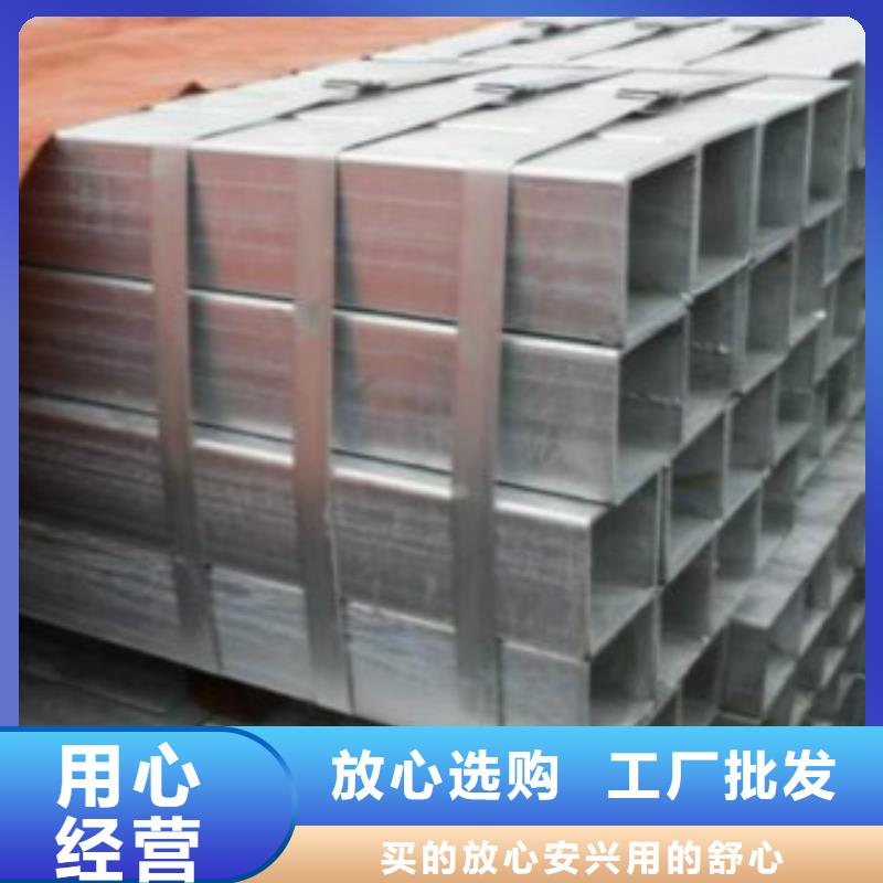 镀锌钢管Q345B价格透明本地范围公司