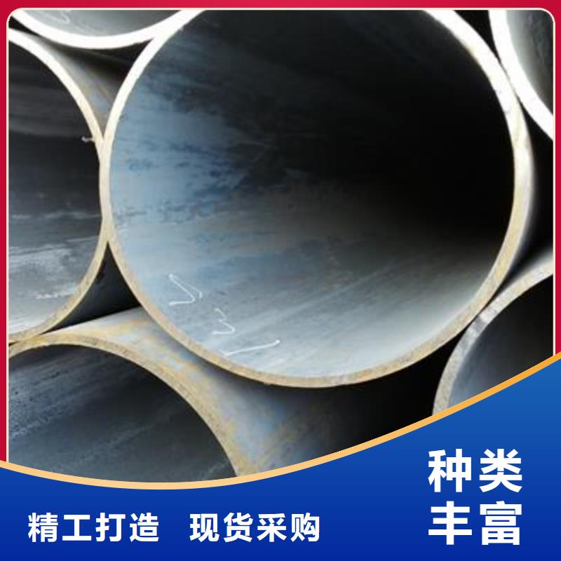 阿坝【精密管】镀锌钢管质量检测