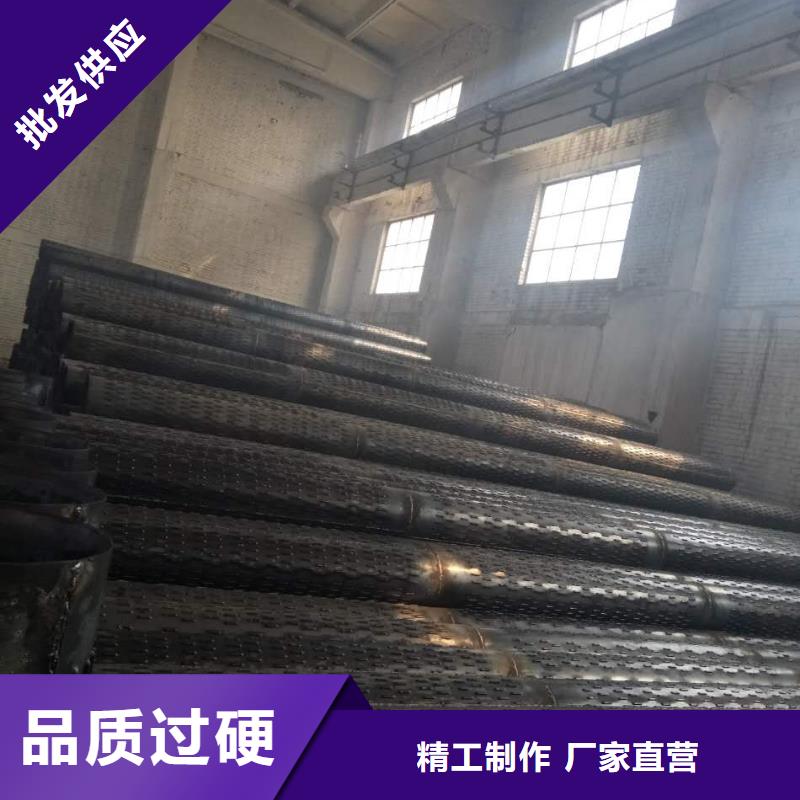 嘉峪关滤水管无缝钢管用的放心