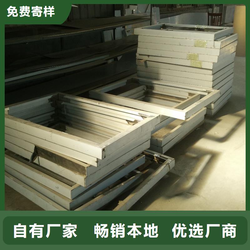 舟山铅板精密钢管品质优选