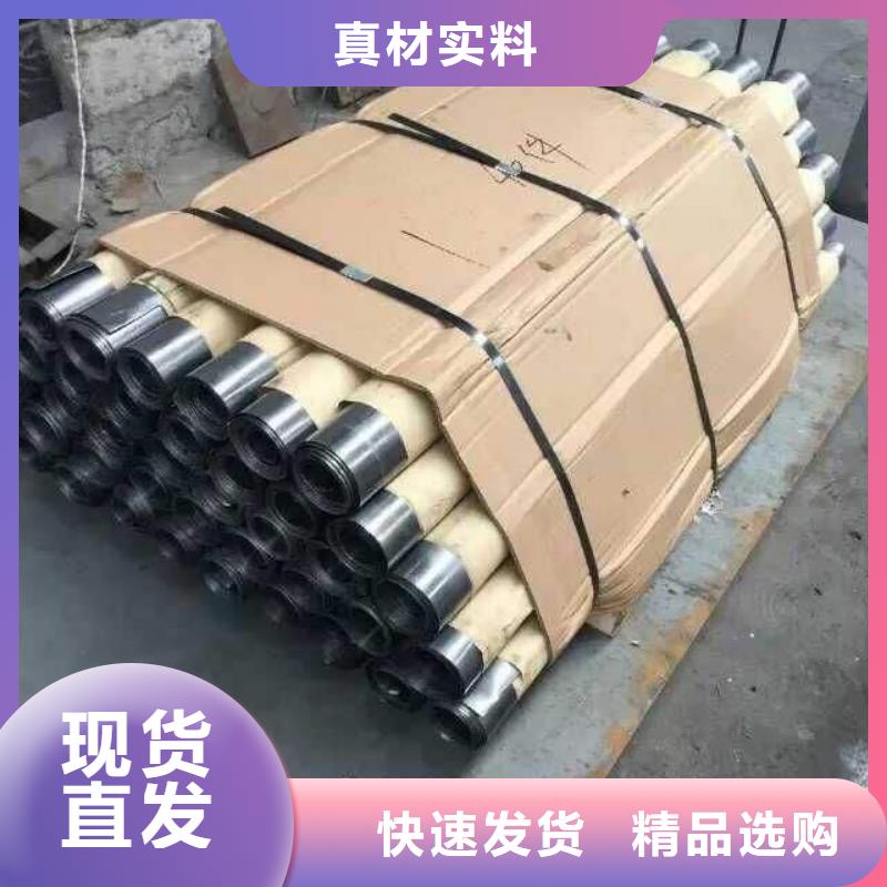 铅板精密钢管为品质而生产低价货源