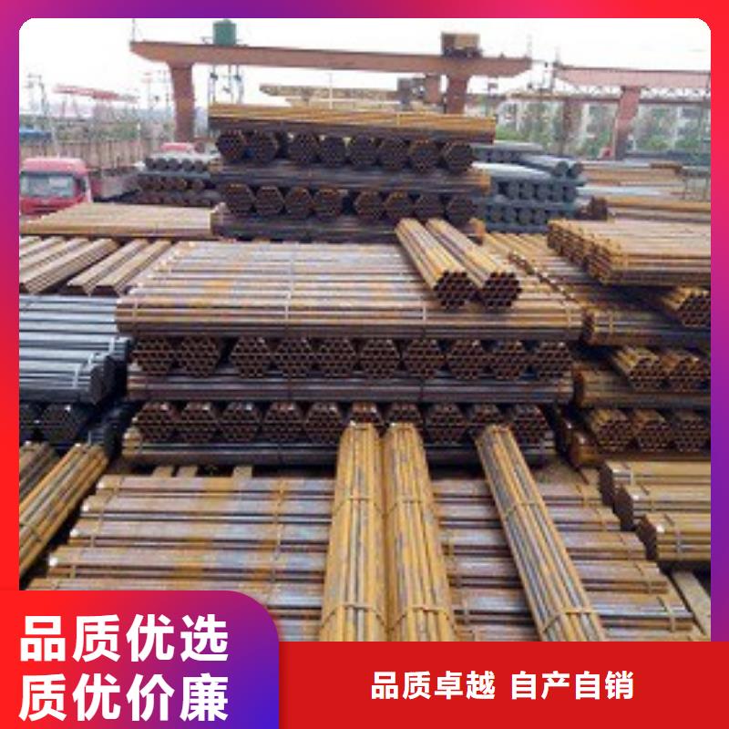 曲靖焊管方矩管定制定做