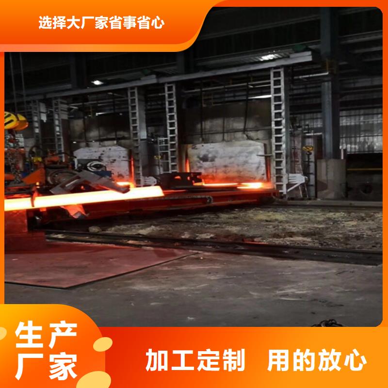 镇江通用-高温合金品质做服务