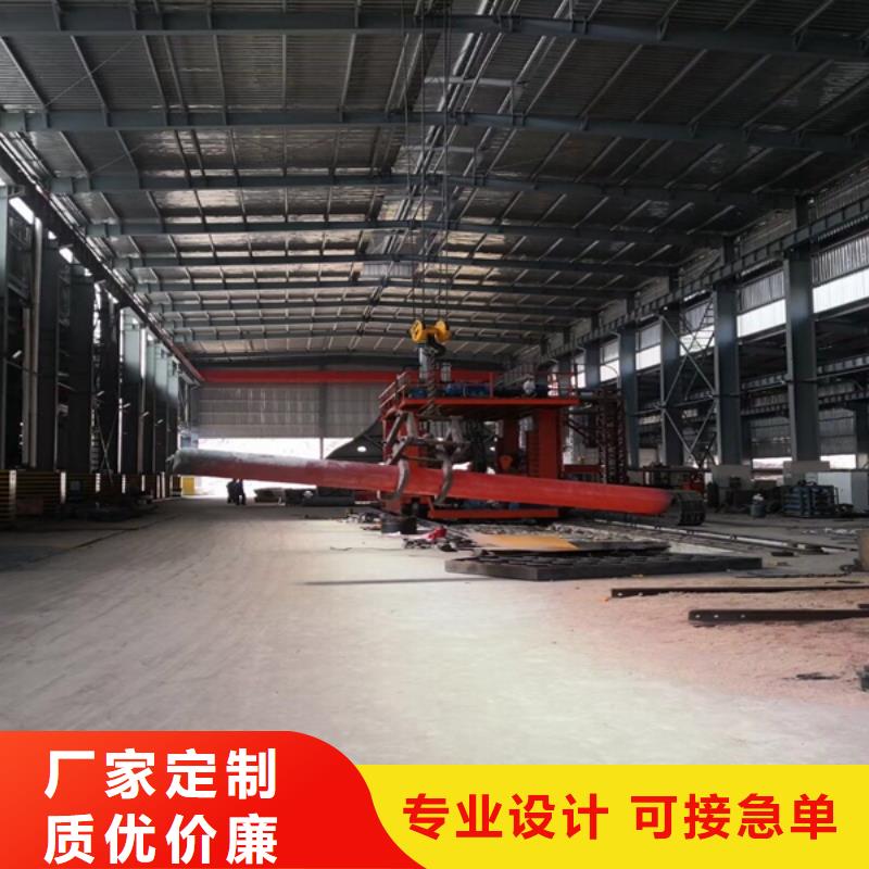 淮安通用,不锈钢现货采购