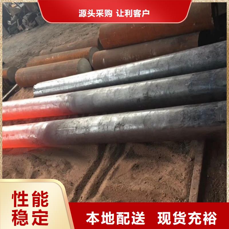 济宁通用马氏体不锈钢质量三包