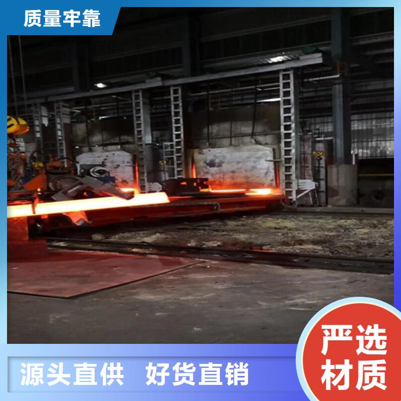 德州通用高温合金好产品价格低