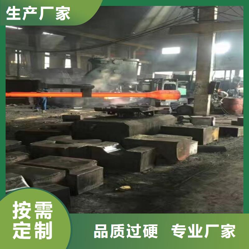 贺州通用-哈氏合金厂家工艺先进