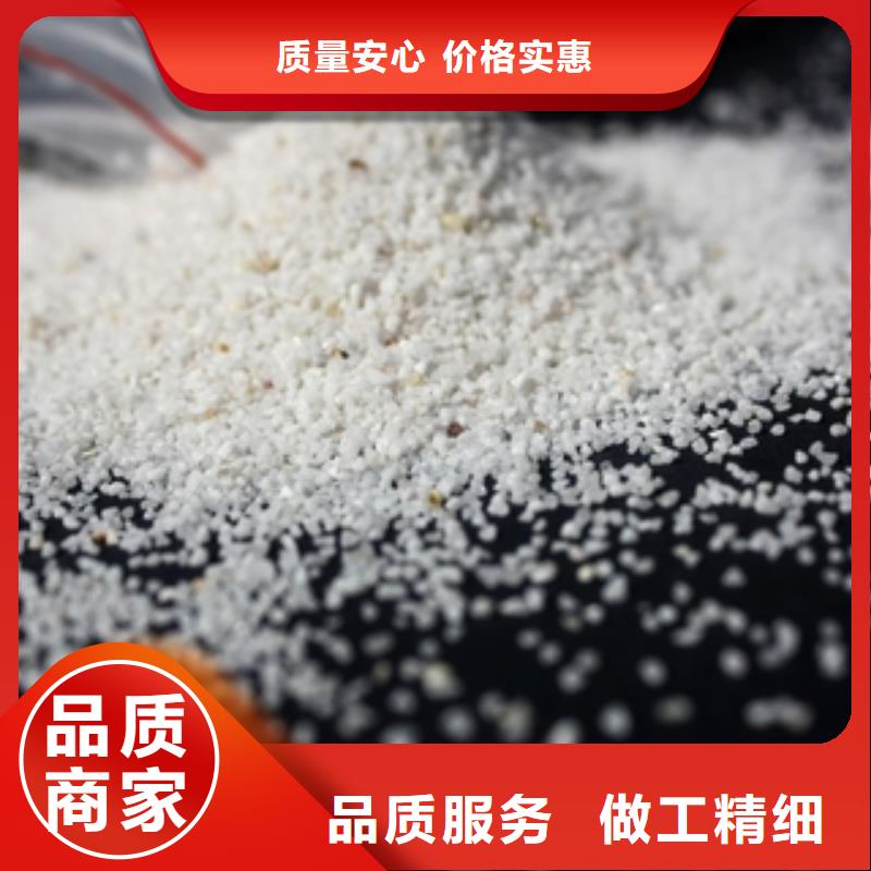 石英砂有机硅消泡剂现货交易加工定制