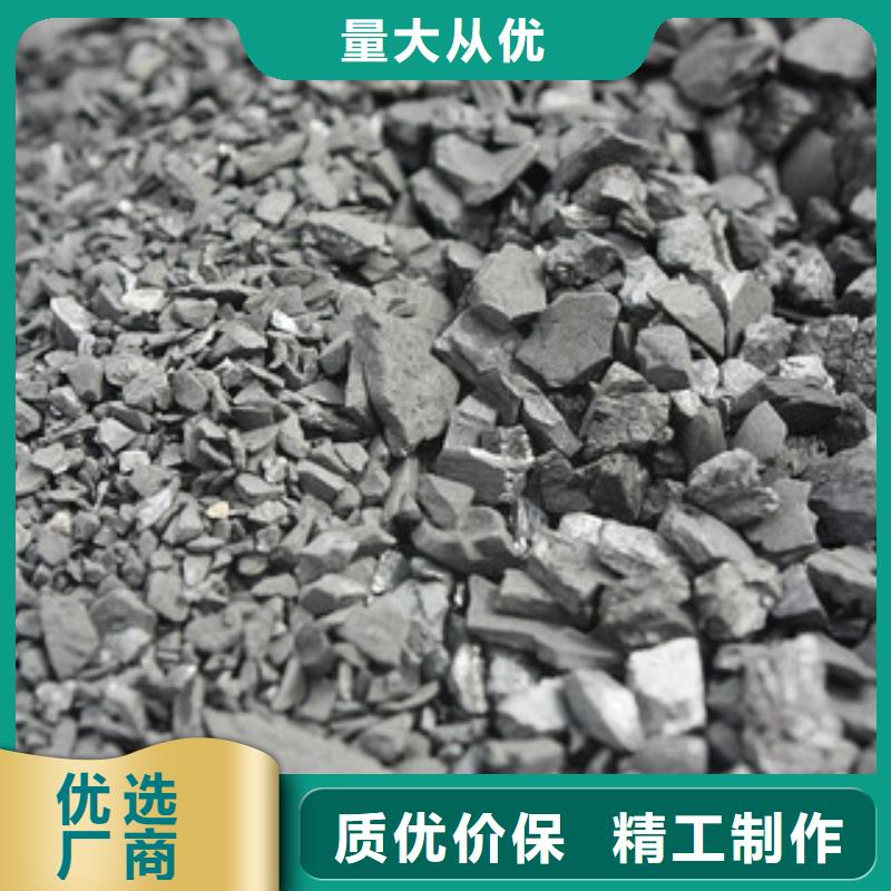 宜昌纯碱聚丙烯酰胺匠心工艺