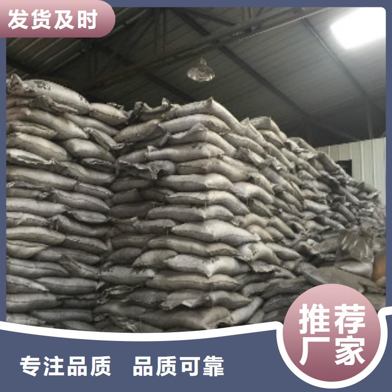 玉树煤质柱状活性炭工业碳酸钠货源充足