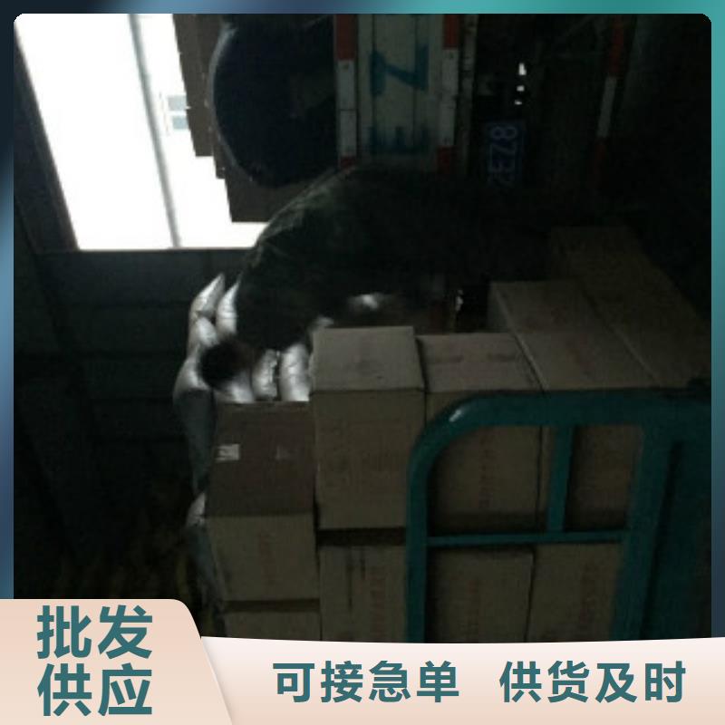 陇南蜂窝活性炭聚丙烯酰胺精工打造