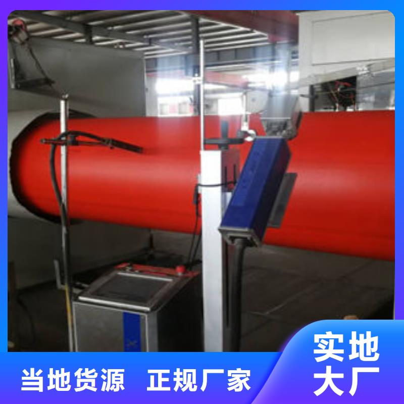 平凉隧道逃生管道隧道逃生管道价格免费安装