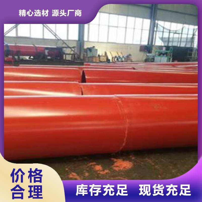 天水隧道逃生管道高分子隧道逃生管道厂家主推产品