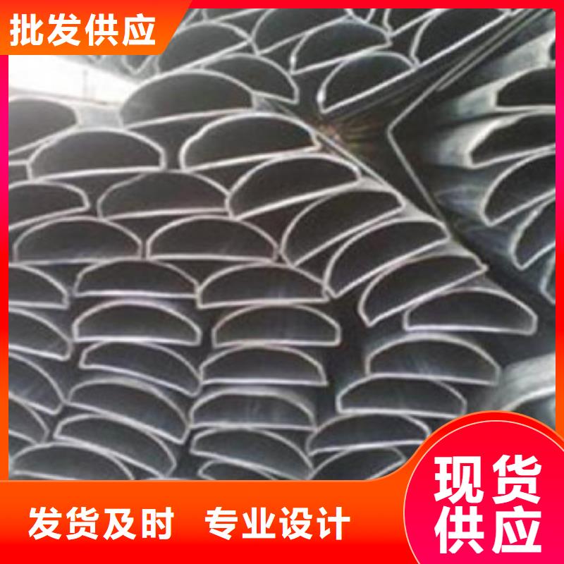 白银【异型管】镀锌管一站式采购