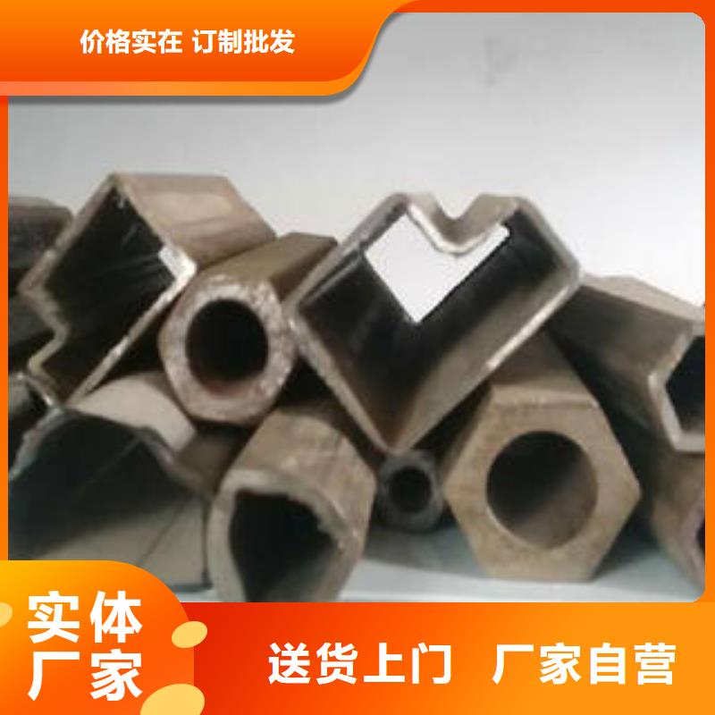 嘉峪关异型管,不锈钢管工艺成熟