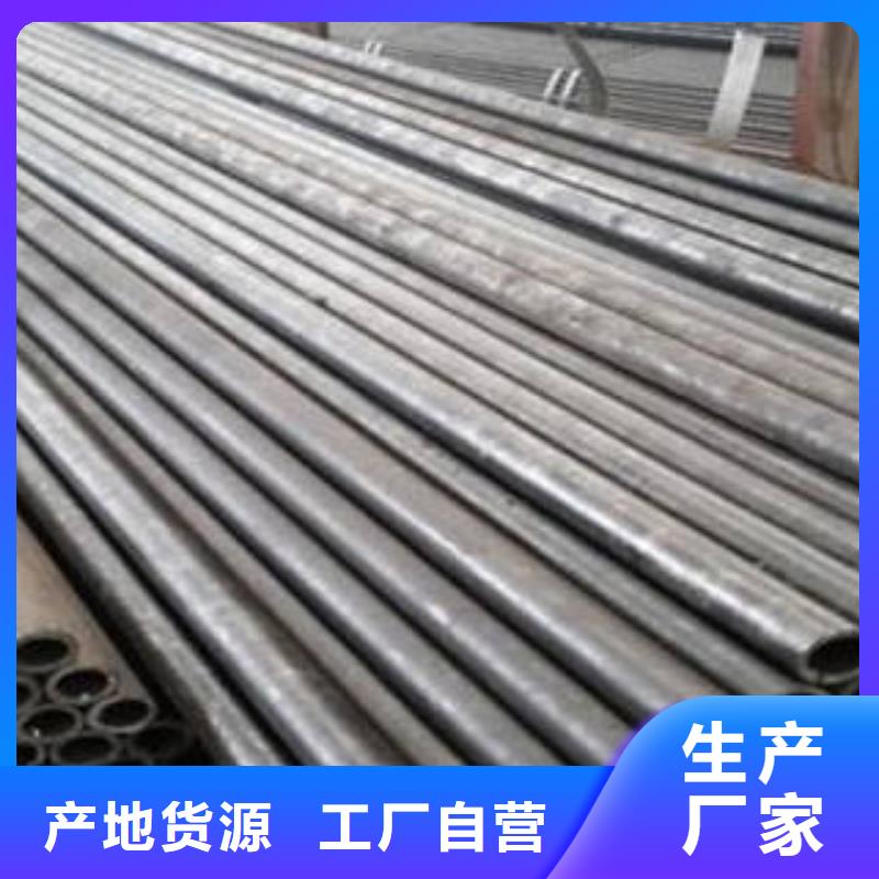 张家口精密钢管异型钢管甄选好物