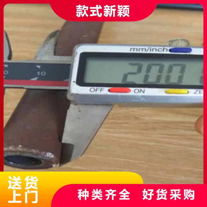 无缝钢管不锈钢管一件也发货现货直供