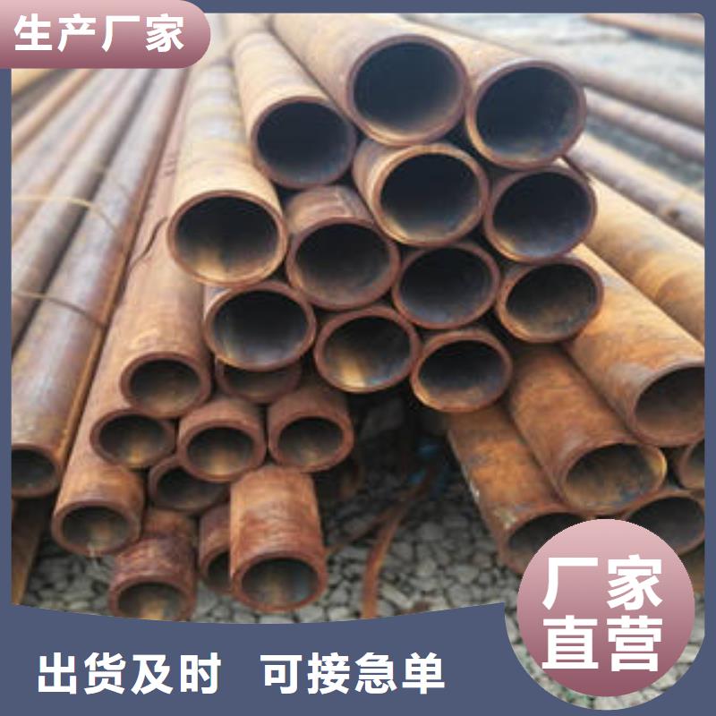 嘉兴无缝钢管轴承钢管同行低价