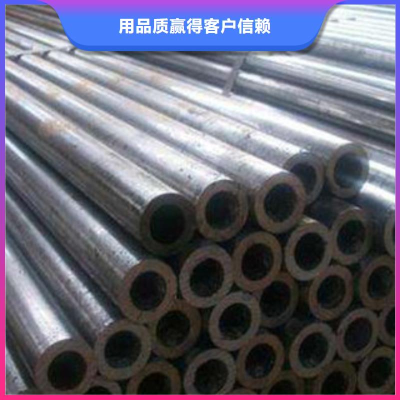 延边精密无缝钢管-【铜管】优质材料厂家直销