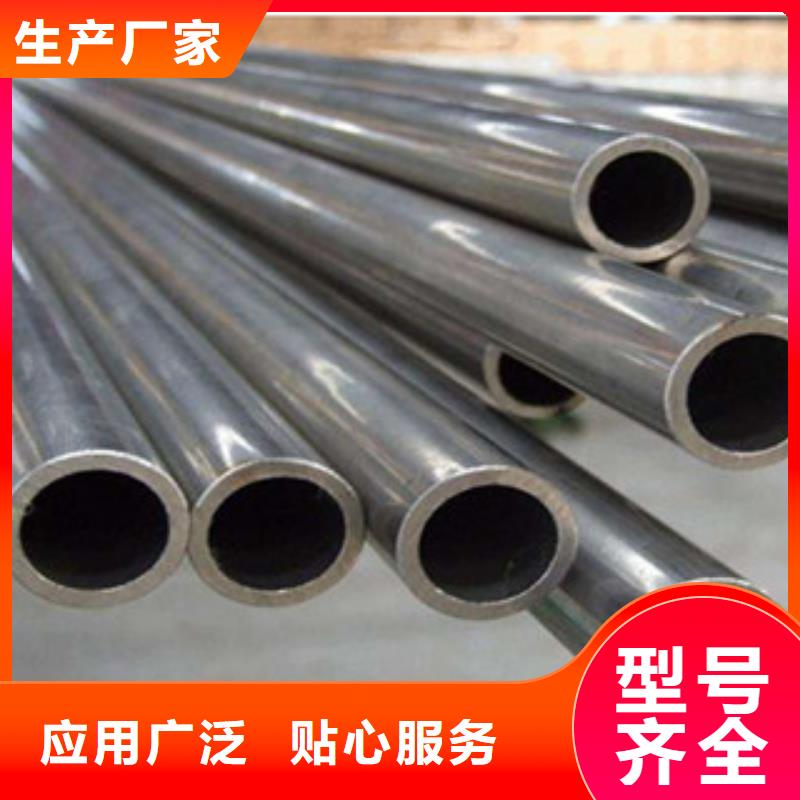 朔州精密无缝钢管轴承钢管质量检测