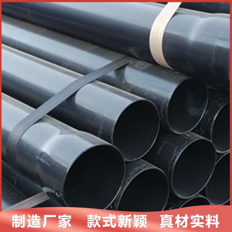 白银涂塑钢管-【不锈钢管】免费获取报价