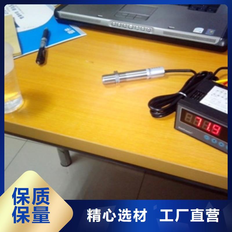徐州IRTP300L吹扫装置现货供应
