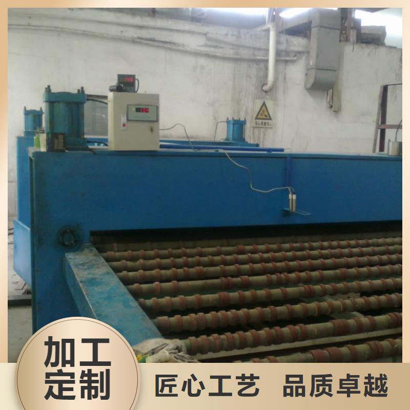 【芜湖红外温度传感器-金属管浮子流量计厂家精选】