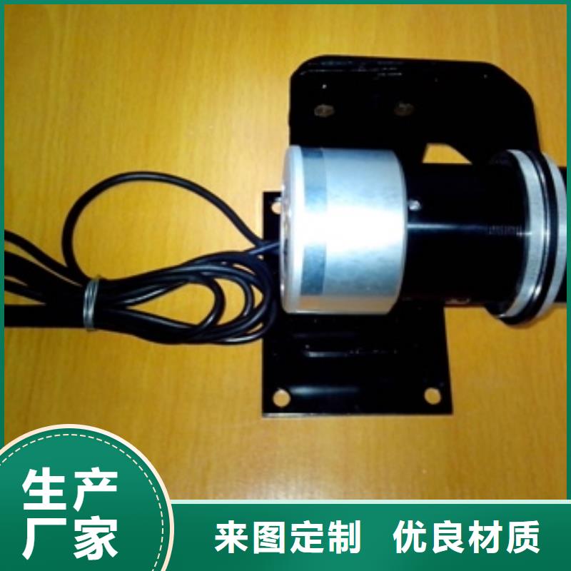 南阳红外温度传感器_金属转子流量计品质优良