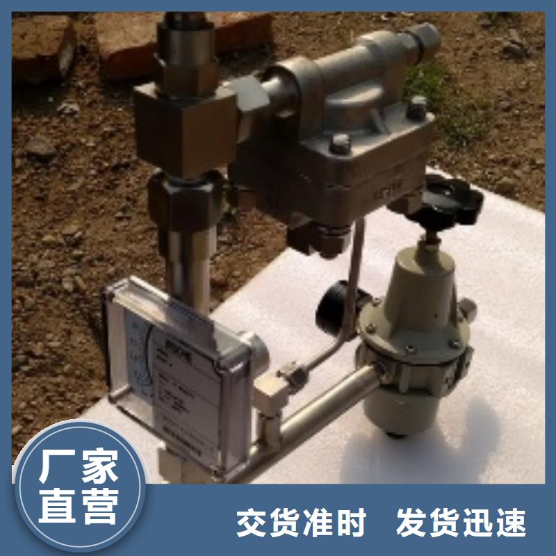 淮北吹扫装置IRTP300L 红外测温传感器购买的是放心