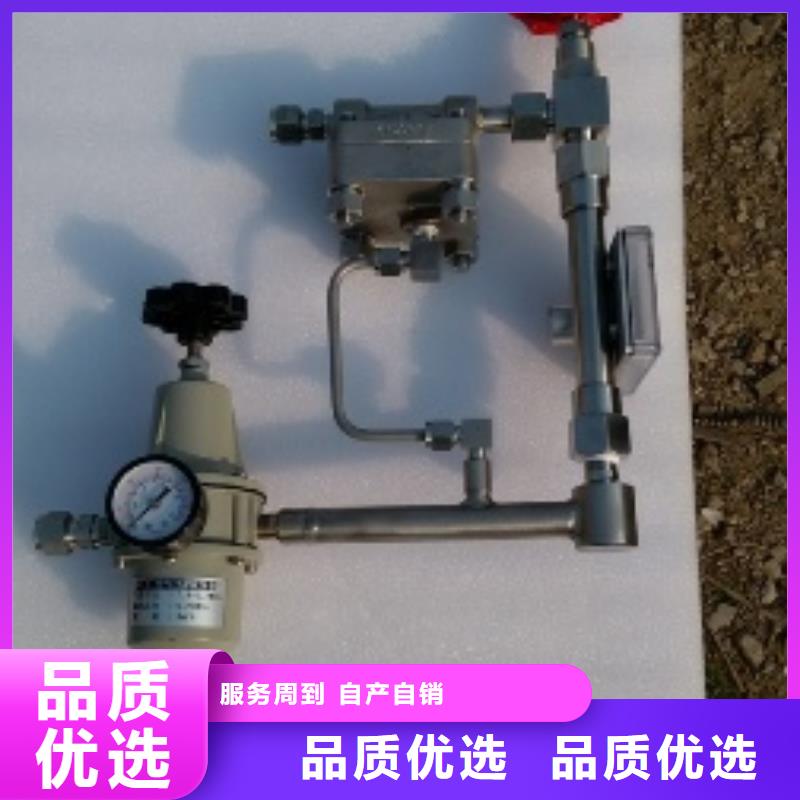 焦作吹扫装置IRTP300L 红外测温传感器厂家新品