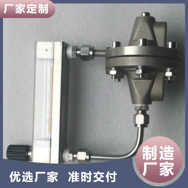 【 恒流阀工厂价格】厂家直销货源充足