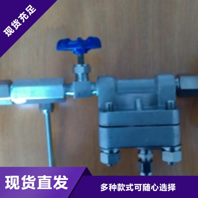 铁岭【恒流阀】_高压吹扫装置专业的生产厂家