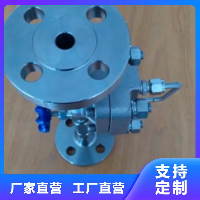 【铜陵恒流阀金属转子流量计厂家规格全】