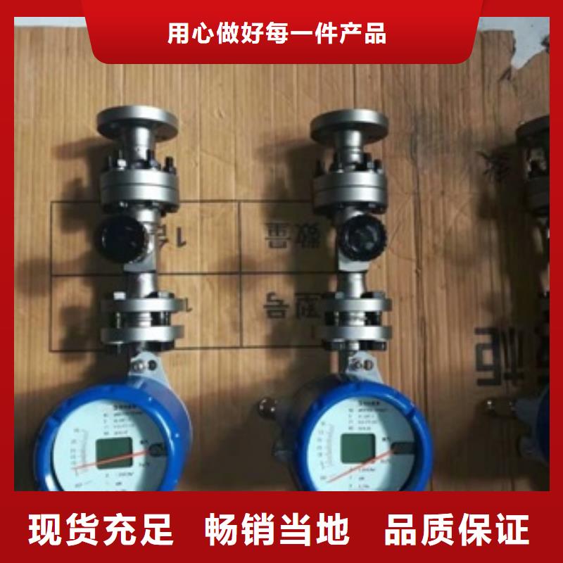 【 恒流阀讲信誉保质量】本土生产商