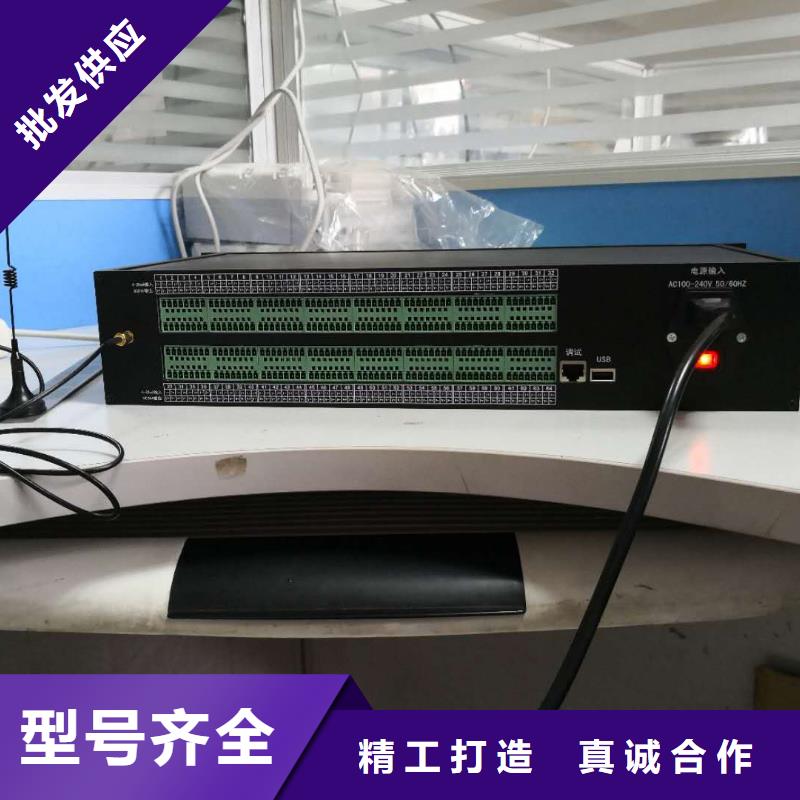 克拉玛依温度无线测量系统_红外探头标准工艺