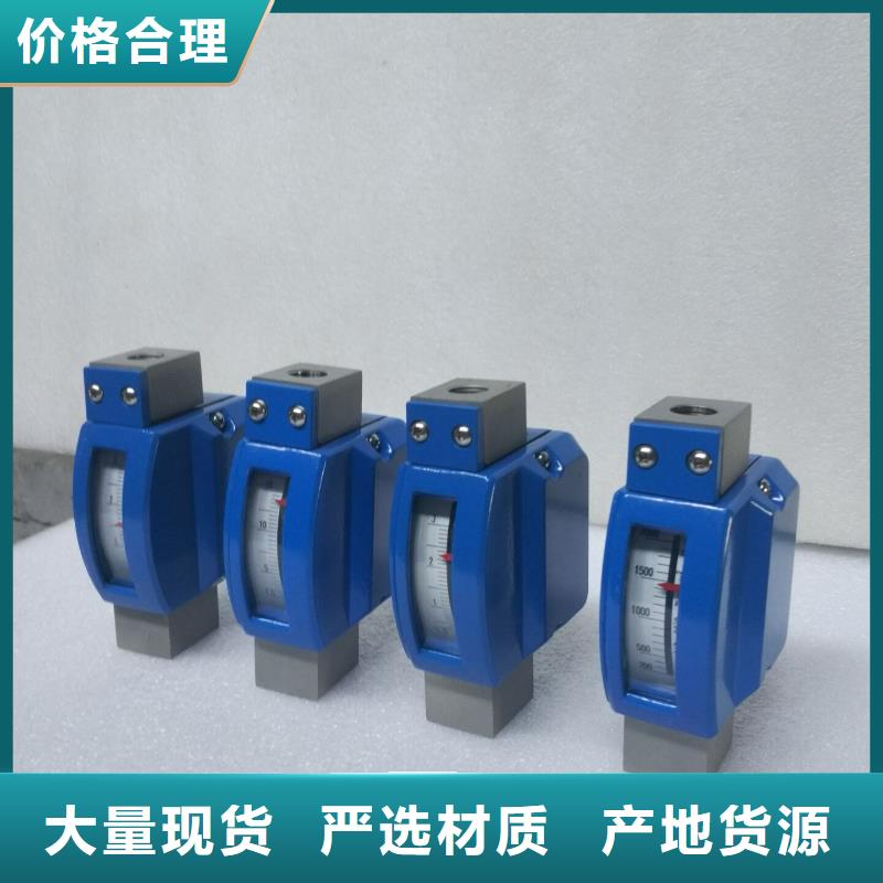 牡丹江微小流量计_高压吹扫装置真正的源头厂家