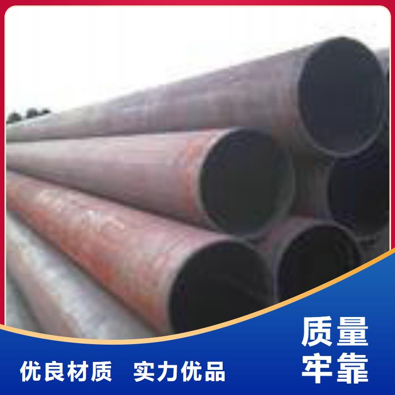 恩施无缝钢管 【锅炉管】出厂价