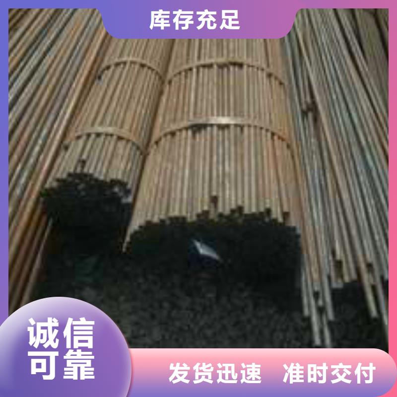 玉林无缝钢管无缝管匠心品质