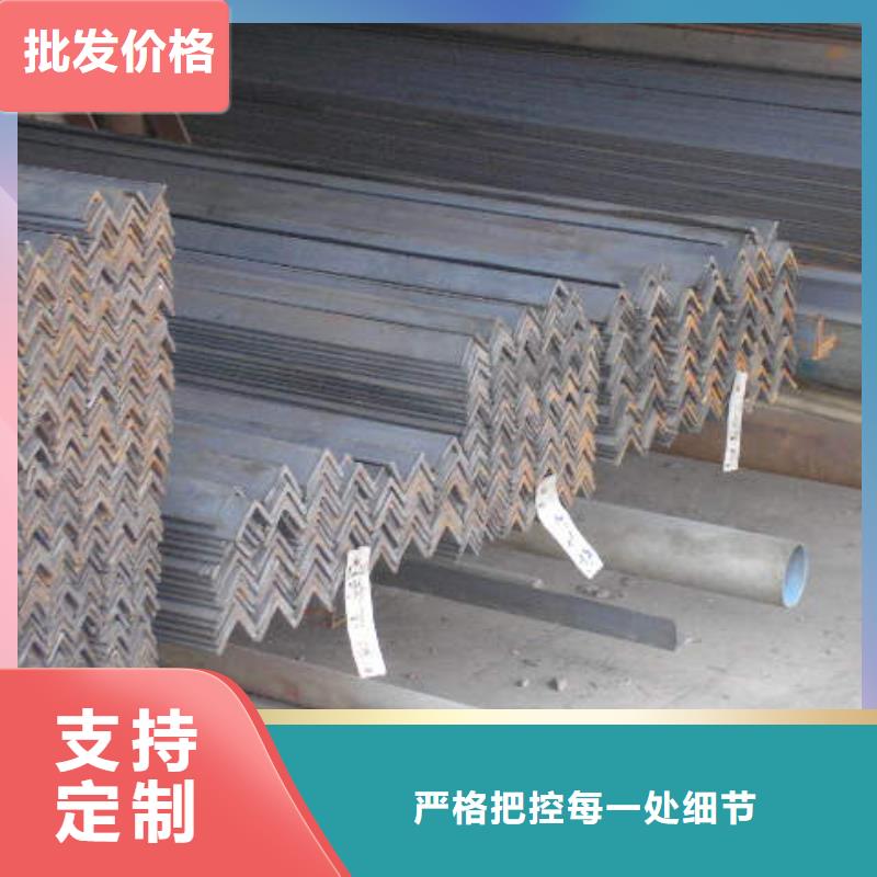 贵港角钢,热镀锌角钢 厂家直营