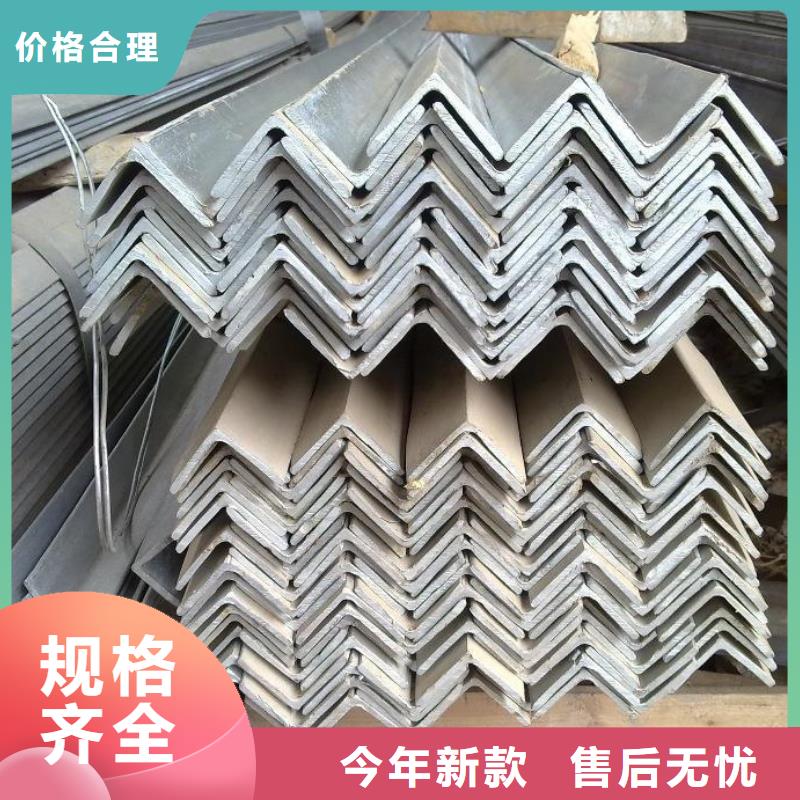 黄石角钢_热镀锌扁钢好产品不怕比