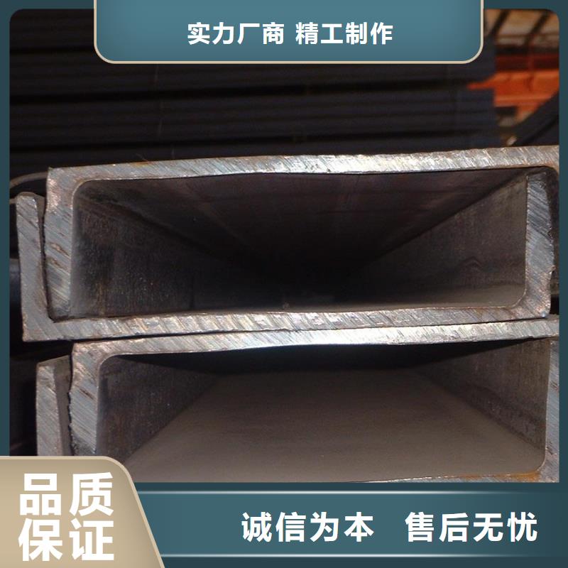 百色槽钢热镀锌h型钢实力厂家直销