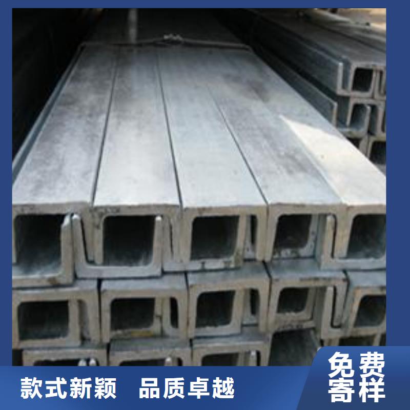 防城港槽钢热镀锌圆钢专注细节专注品质