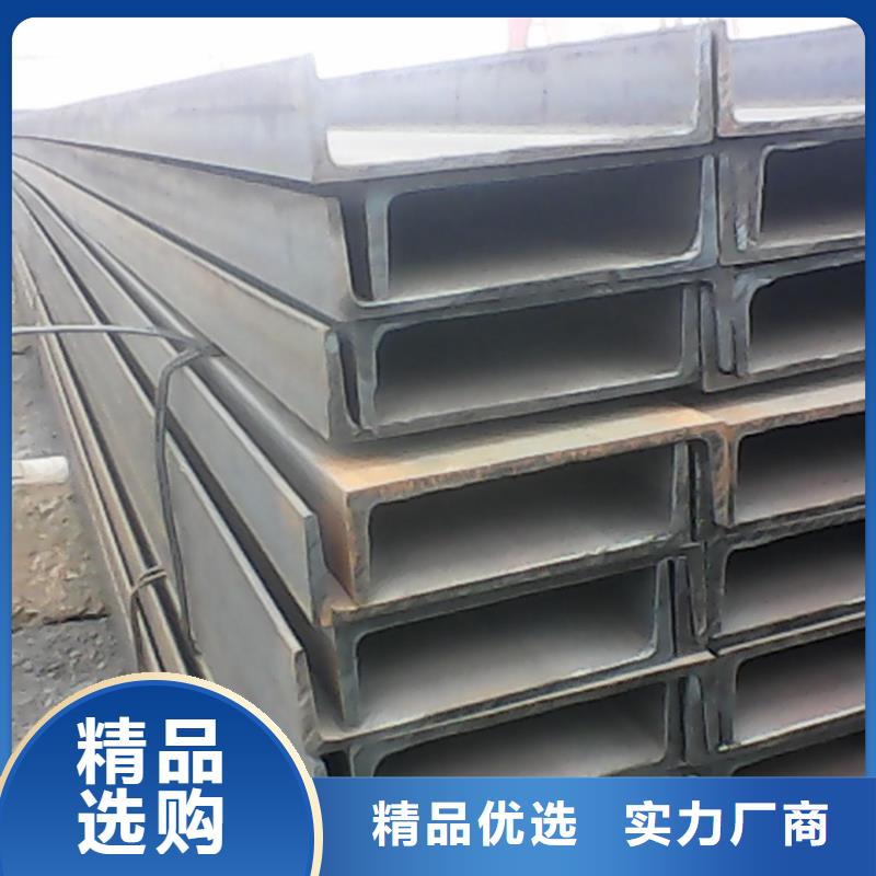 佛山槽钢热镀锌角钢 来图定制