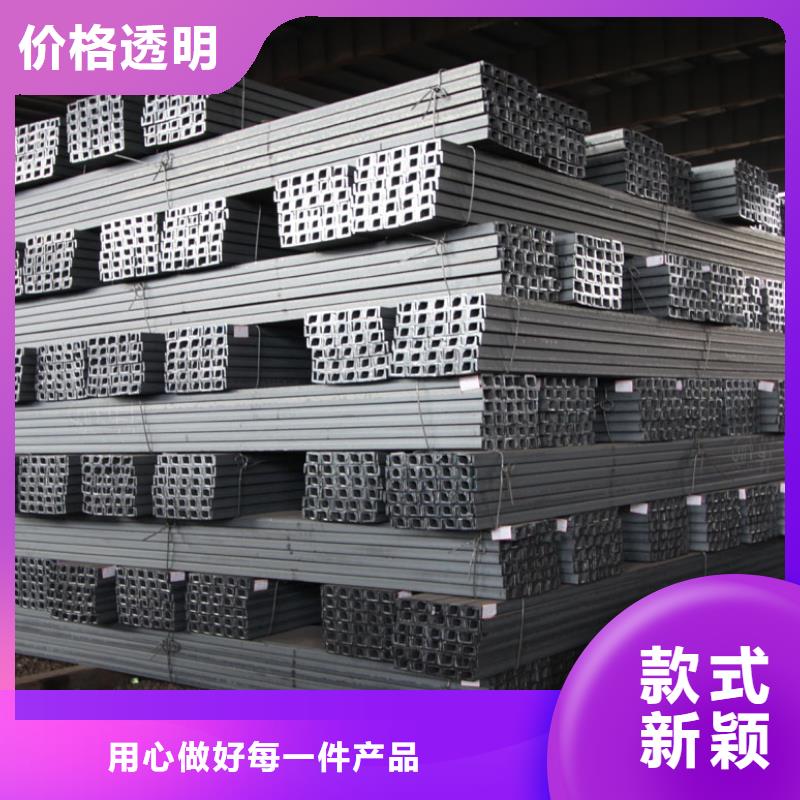 莆田槽钢热镀锌角钢 好产品放心购