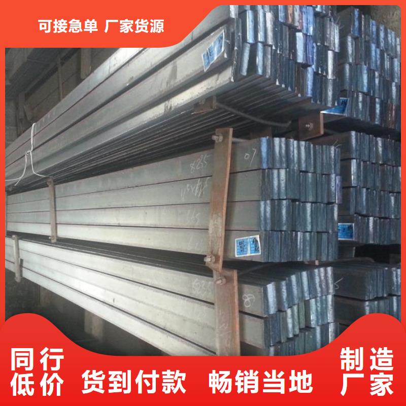 三亚扁钢热镀锌不等边角钢欢迎来电询价