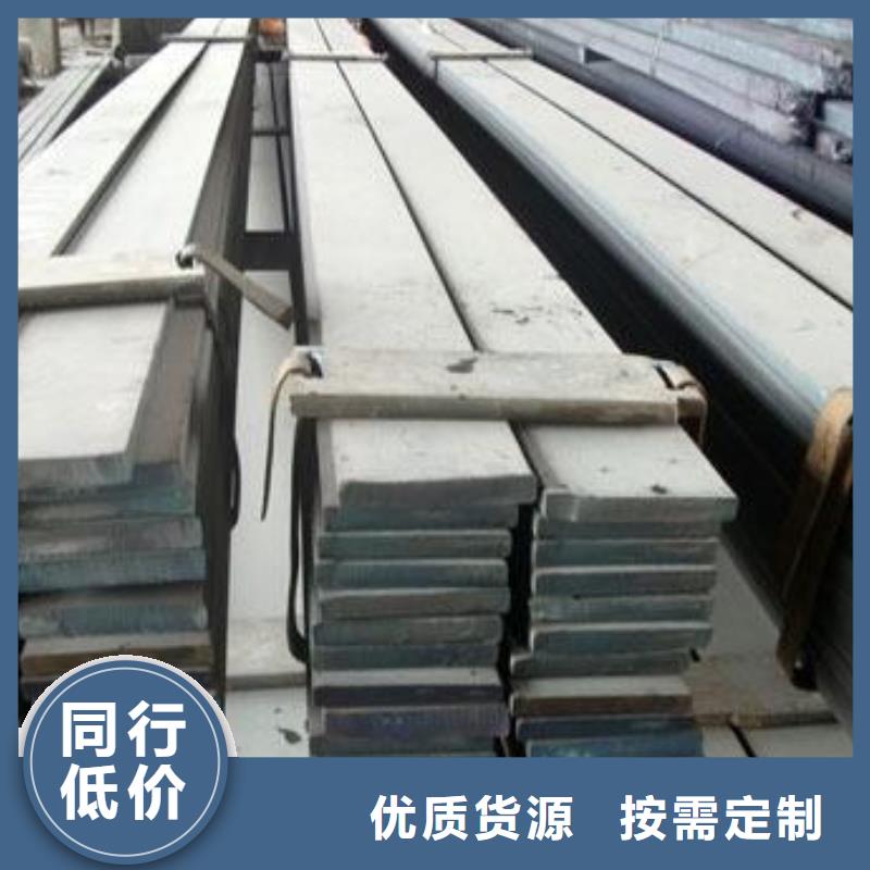 玉林【扁钢】,热镀锌角钢 厂家直销放心