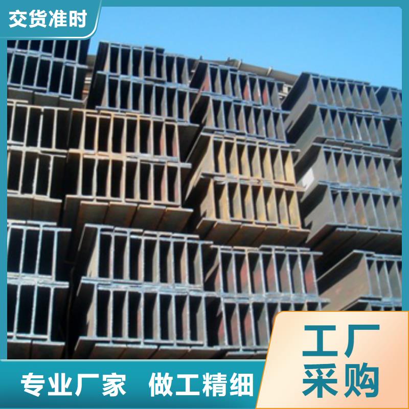 H型钢热镀锌圆钢按需定做