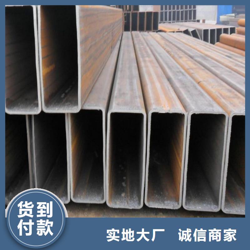 方矩管热镀锌C型钢主推产品质量好