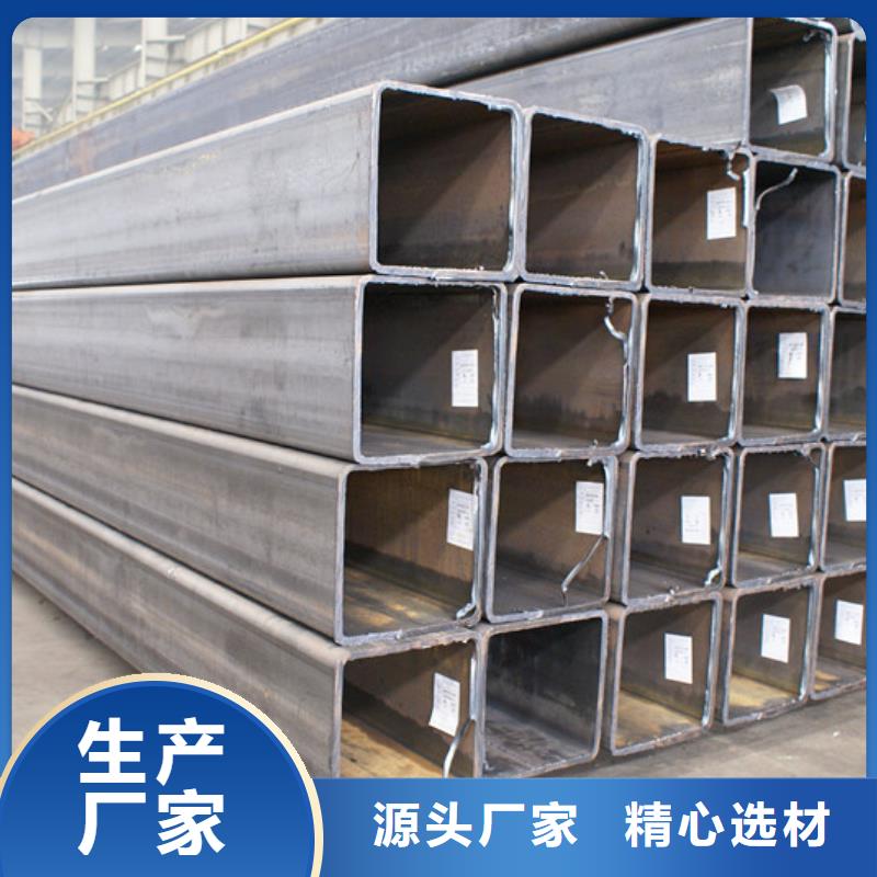 临汾方矩管热镀锌h型钢追求品质