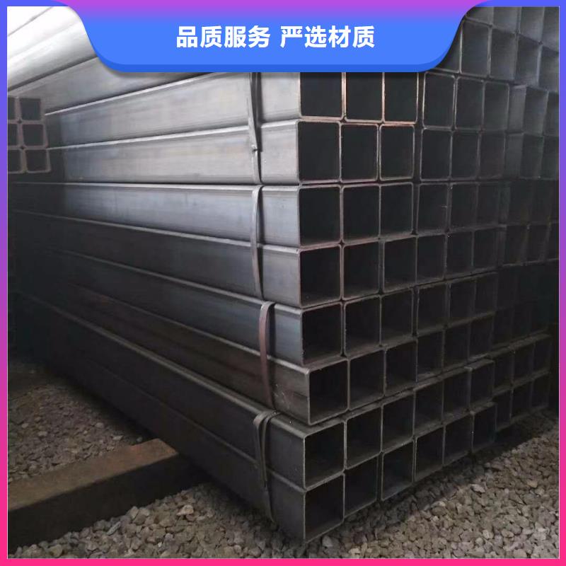 咸宁方矩管【热镀锌槽钢】准时交付